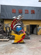 不锈钢雕塑